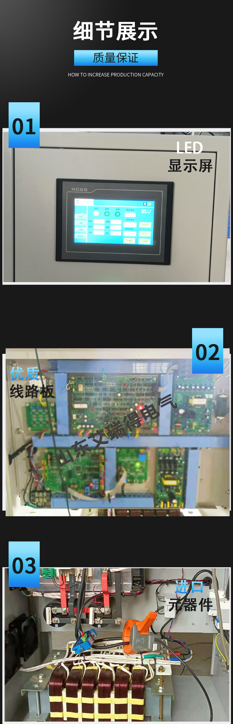 应急_13.jpg