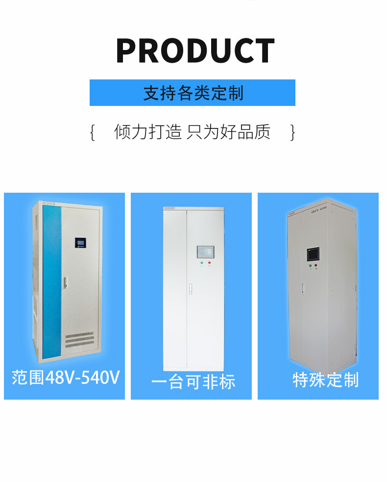 应急新_02.jpg